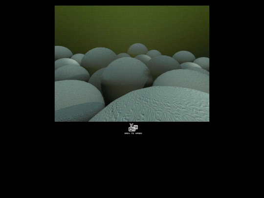 green screenshot