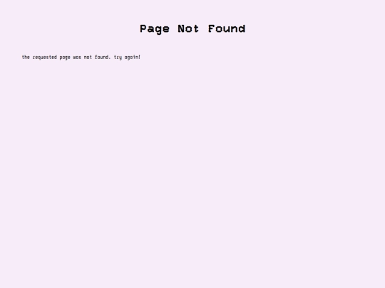 not_found screenshot