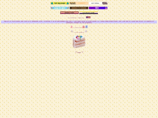 abtme screenshot