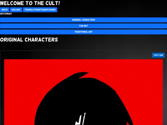 Gallery screenshot