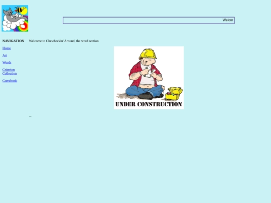 wordshome screenshot