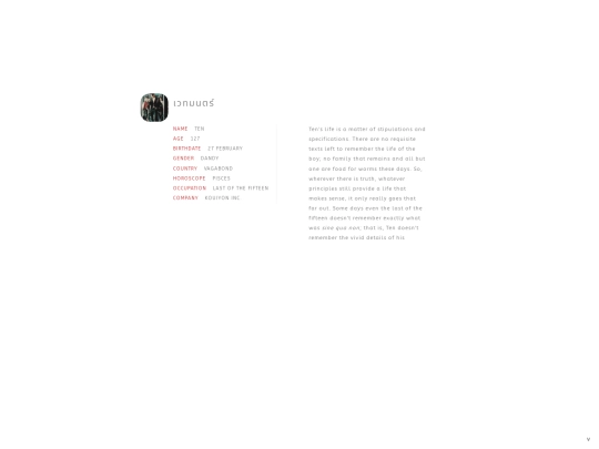 ten screenshot