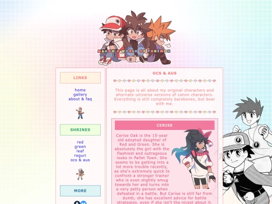 au screenshot