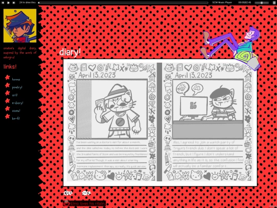 digitaldiary screenshot
