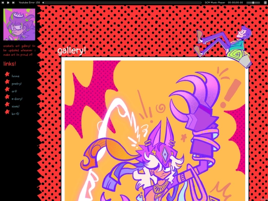 gallery screenshot