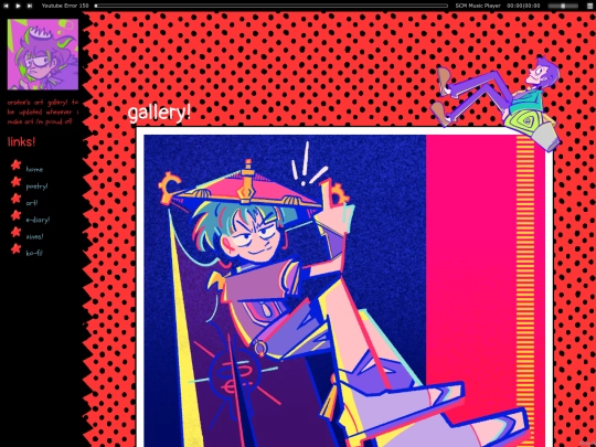 gallery2 screenshot
