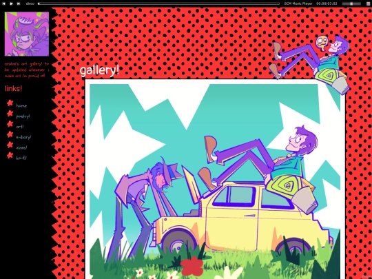 gallery5 screenshot