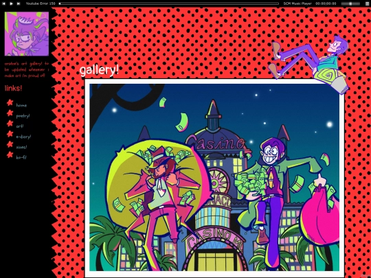 gallery6 screenshot