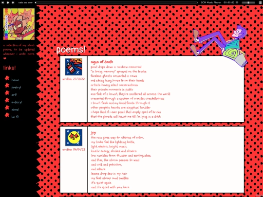 poetry screenshot