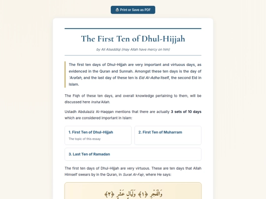 english screenshot