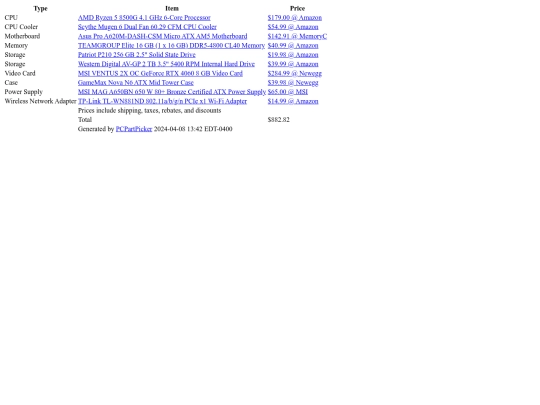 keepsake screenshot