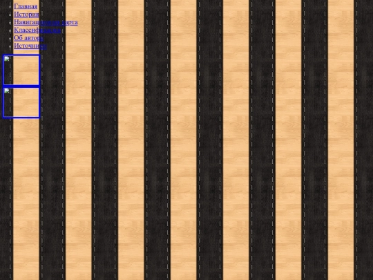 menu screenshot