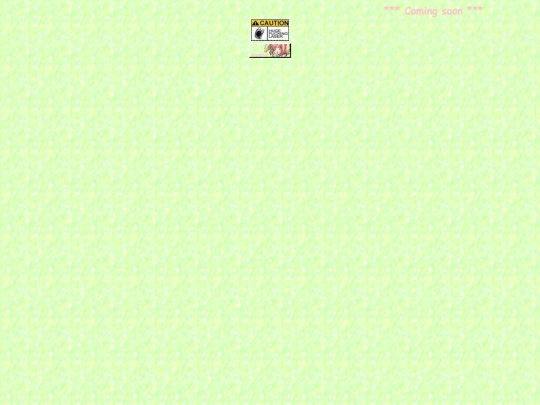 gallery2 screenshot