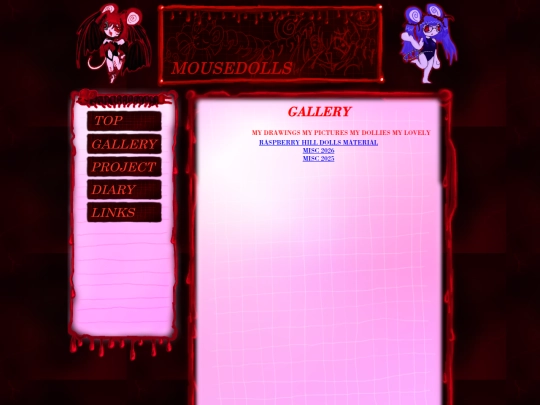 gallery screenshot