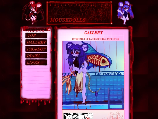 gallerymice screenshot