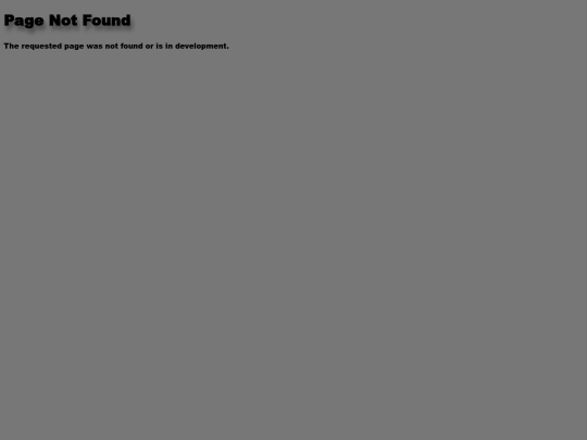 not_found screenshot