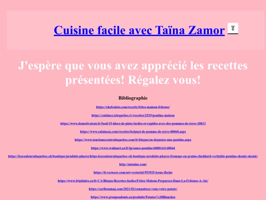cinq screenshot