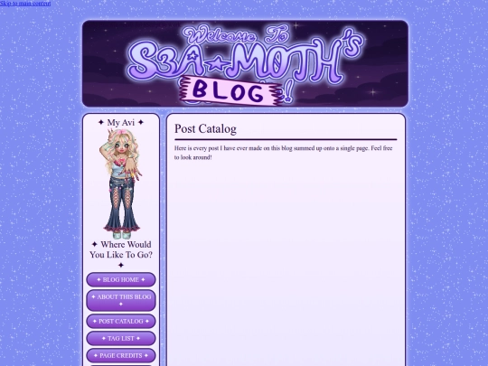 blog/archive screenshot