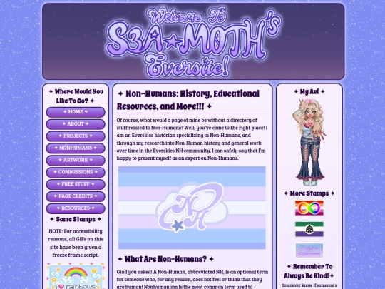 nonhumans screenshot
