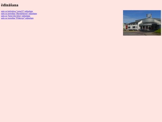 edinasana screenshot