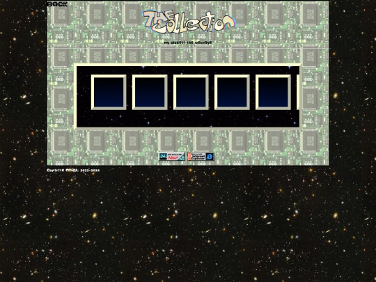 pages/misc screenshot