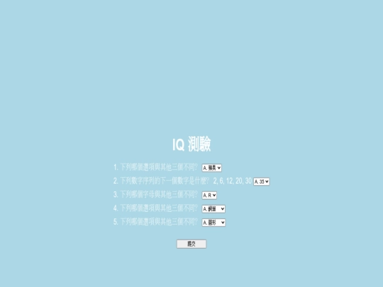index screenshot