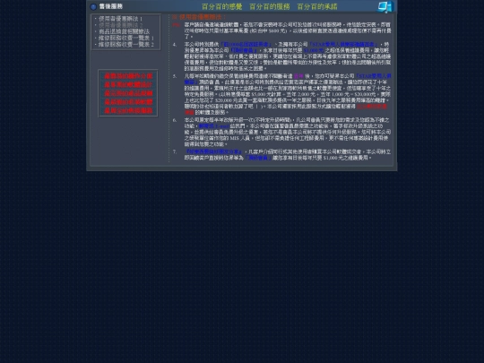 service1 screenshot