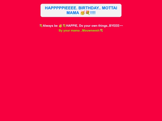 bbdday/bday4 screenshot
