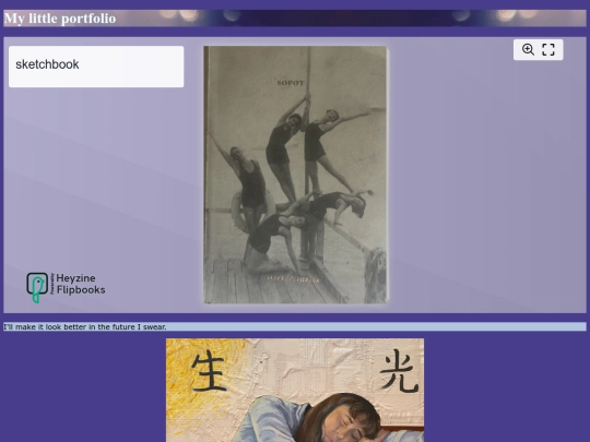 painter screenshot