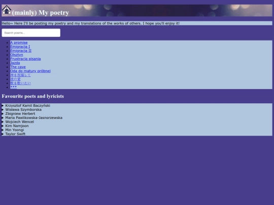 poetry screenshot