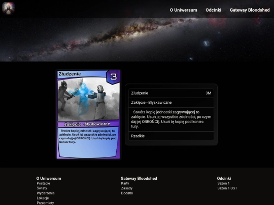 karty/zludzenie screenshot