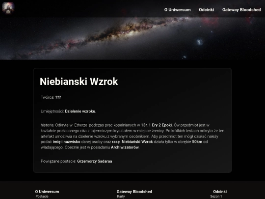 przedmioty/niebianski_wzrok screenshot
