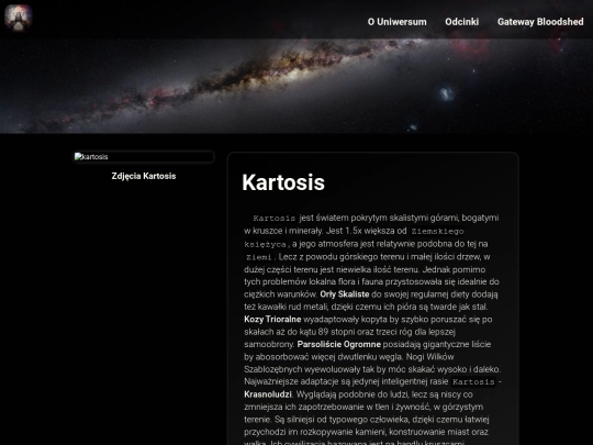swiaty/kartosis screenshot