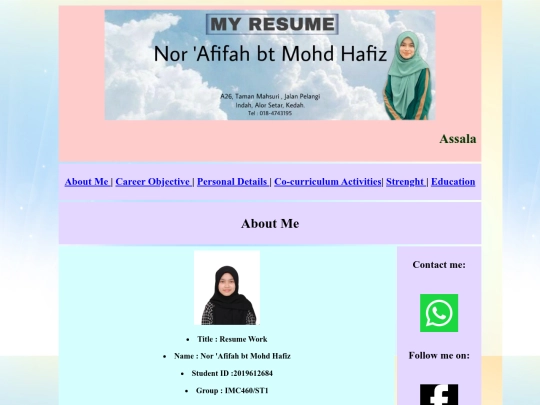 aboutme screenshot