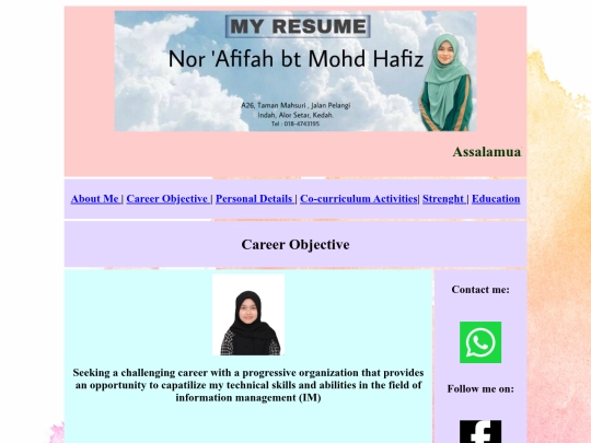 careerobjective screenshot