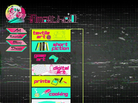 art screenshot