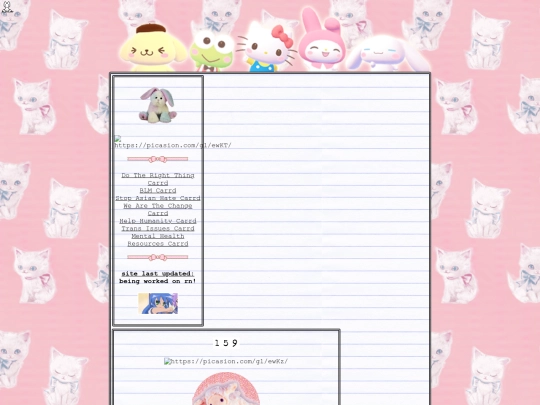 home screenshot