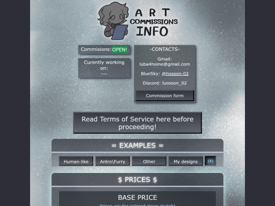 commissions-pricelist screenshot