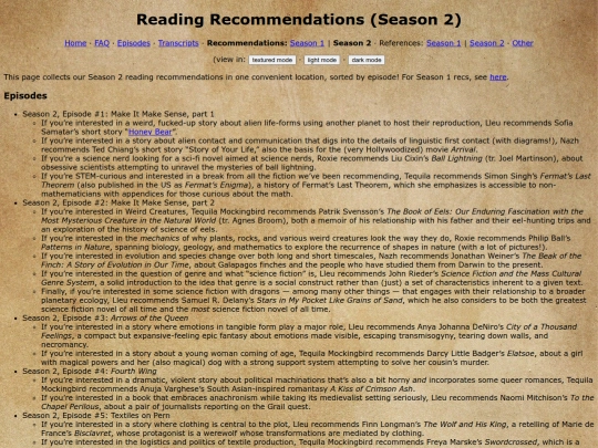 recs-s2 screenshot