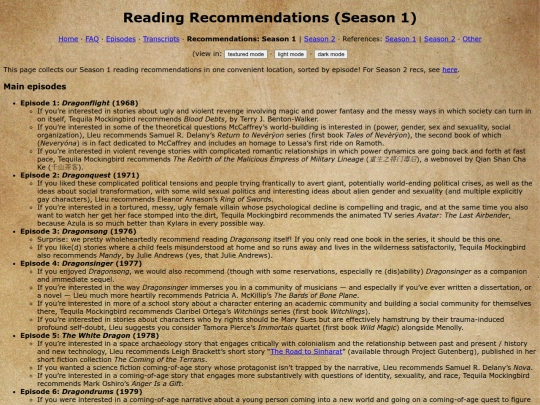 recs screenshot