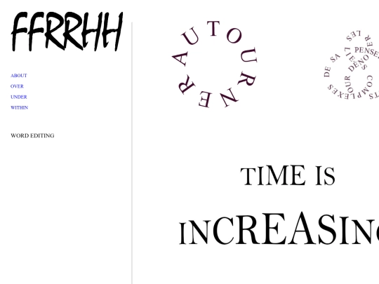 under/words screenshot