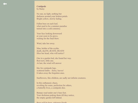 poems/centipede screenshot