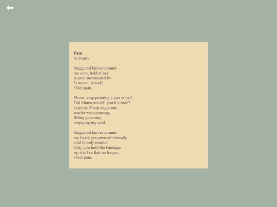 poems/pain screenshot