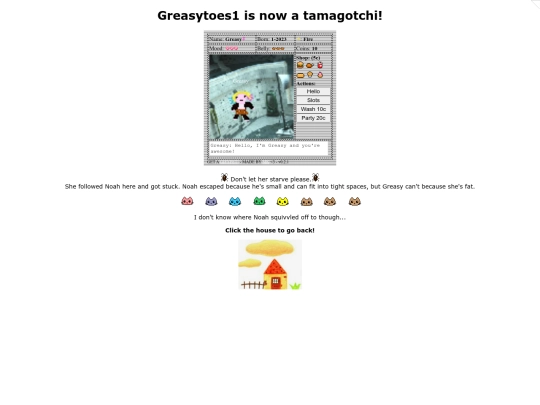 petpage screenshot