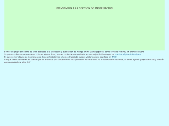 s_info screenshot
