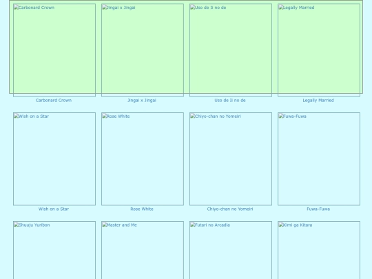 s_manga screenshot