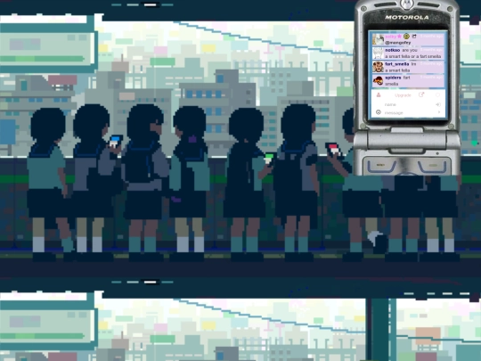 chatroom screenshot