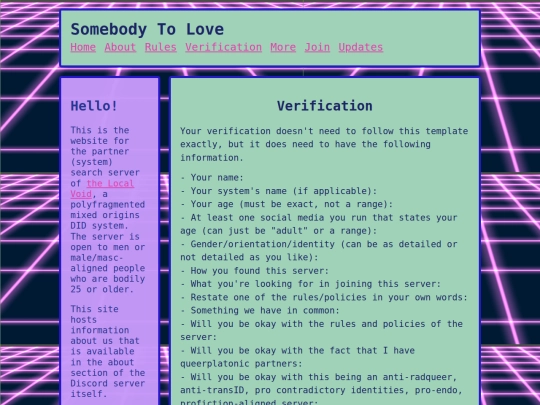 verification screenshot