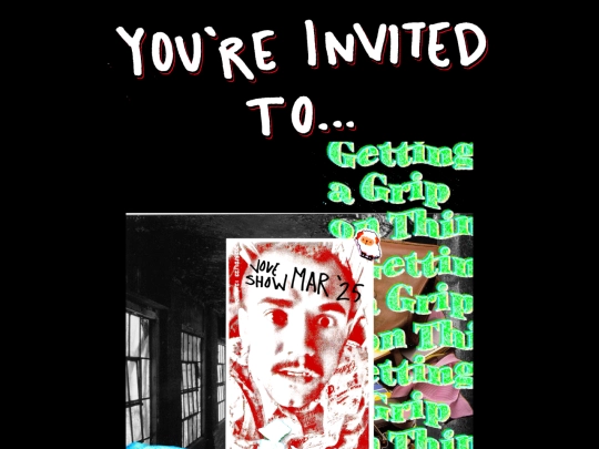 joveshow_invite screenshot