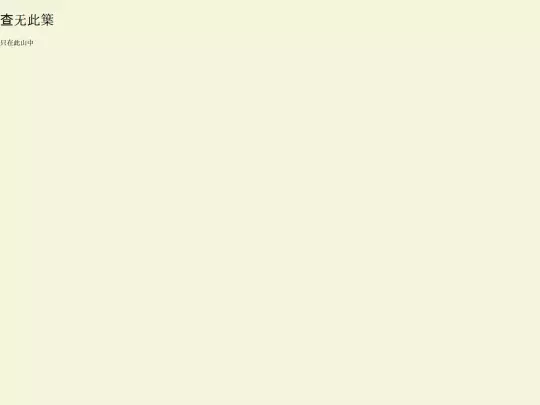 cb/criosi/_2 screenshot